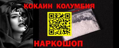а пвп мука Азнакаево
