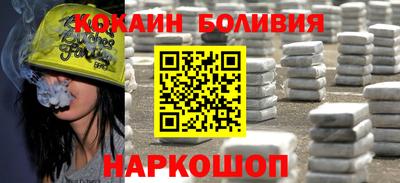 а пвп мука Азнакаево