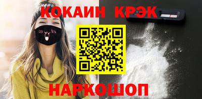 а пвп мука Азнакаево