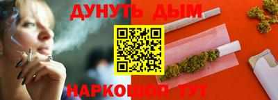 а пвп мука Азнакаево