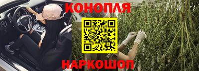 спайс Абакан