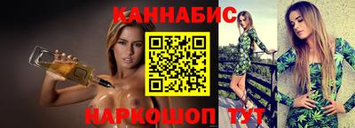 а пвп мука Азнакаево