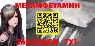 а пвп мука Азнакаево