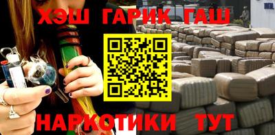 а пвп мука Азнакаево