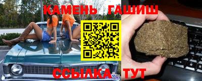 а пвп мука Азнакаево