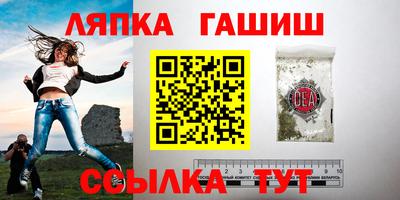 а пвп мука Азнакаево