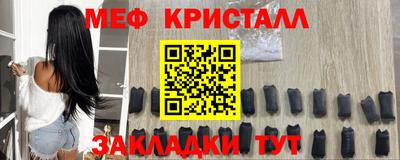 а пвп мука Азнакаево