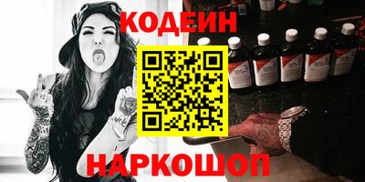 а пвп мука Азнакаево